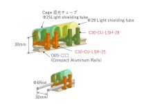 CageCore Light shielding tube holder / C30-CU-LSH-28