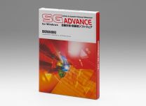 Software for Automatic Positioning and Measurement (High efficiency version) / SGADVANCE+PLUS