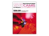 Automated Collimation Measurement Software / SGCAMS