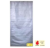 Laser Barrier Curtain / YL-2300